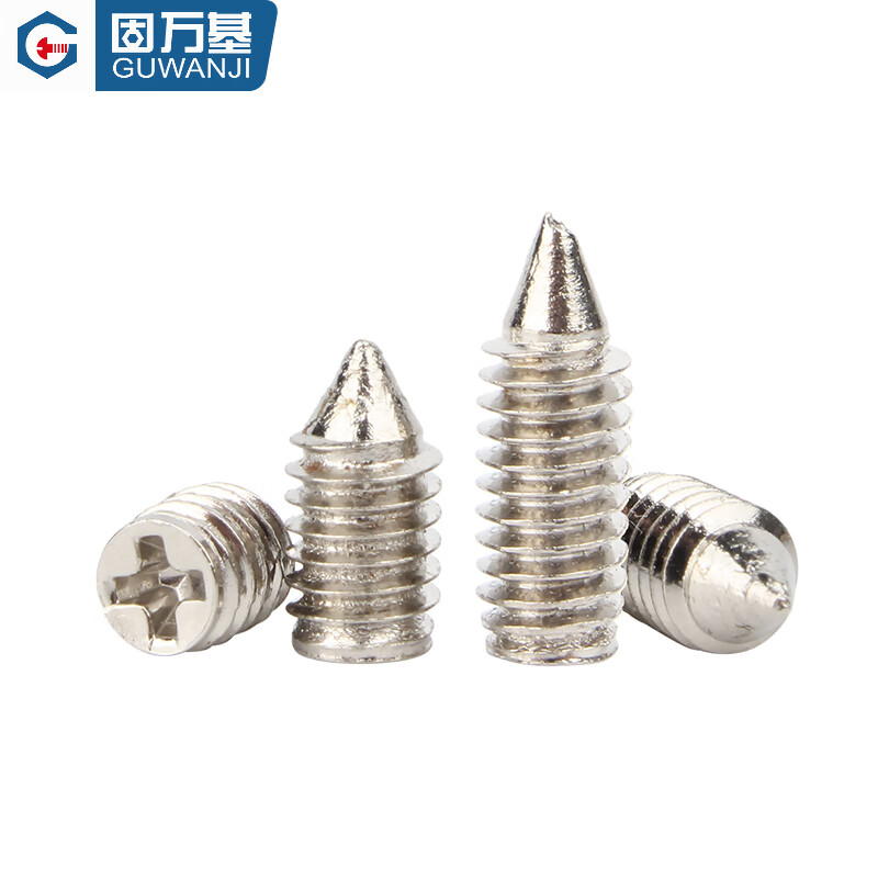 Guwanji iron nickel-plated cross tip set screw stop-pay headless machine meter screw cone end top wire national standard fasteners M2x4 (500 pieces)