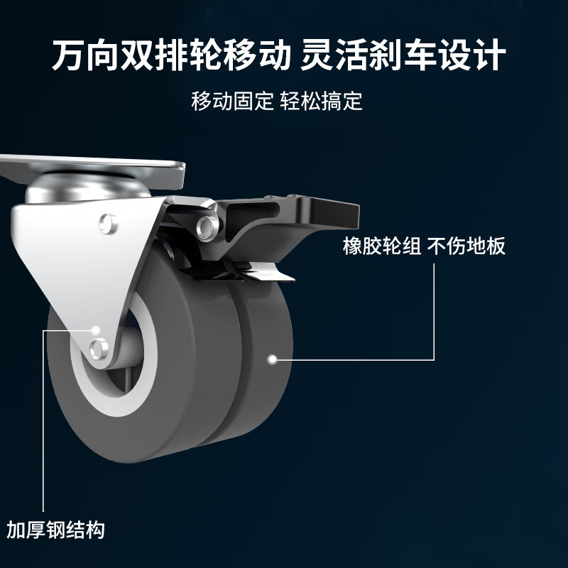 Beishi is suitable for Haier washing machine base, removable rack, drum pulsator, fully automatic washing machine base, refrigerator base, elevated rack bracket, shock-absorbing pads, upgraded eight steel pipes, 4 wheels and 8 feet mobile model, elevated, moisture-proof, installation-free