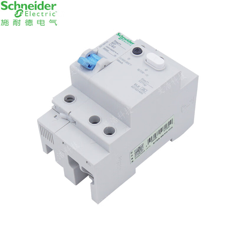 Schneider LS8RCBO leakage protector 1P 400V 4.5/6kA circuit breaker LS8RCBO 1P C40A 6000A C curve