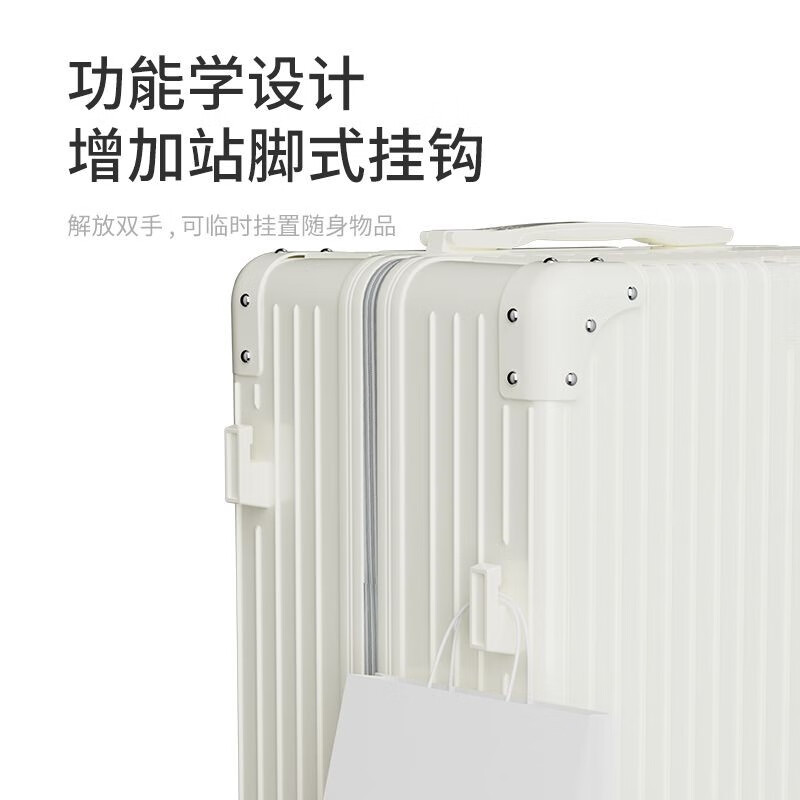 Kangaroo (KANGAROO) multifunctional suitcase female student trolley case male good-looking password box large capacity universal wheel suitcase obsidian black - bag + charging + water cup holder 26 inches large size for long-term accommodation for students