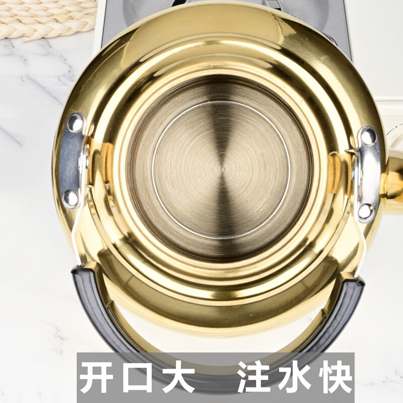 Jinjiang thickened stainless steel kettle commercial hot pot restaurant soup kettle gas induction cooker universal sound boiling water hot water tea kettle golden sound 5L