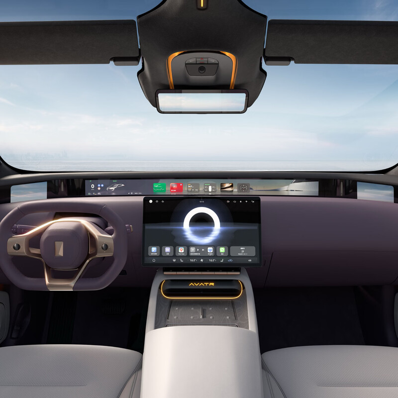 Car Purchase Deposit Changan Automobile Avita 12 2024 Model 700 Triple Laser Rear Drive Luxury Edition