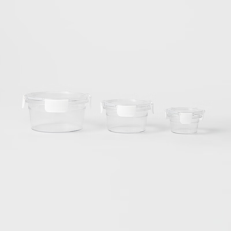 MUJI copolyester storage container round storage jar lunch box food storage S diameter 90*height 49mm 115ml