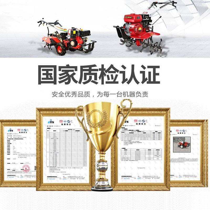 Life-long maintenance 2026 new four-wheel drive micro tillage machine multi-function tiller household rotary tiller direct-connected direct-connected 195 diesel electric steering + full set of accessories