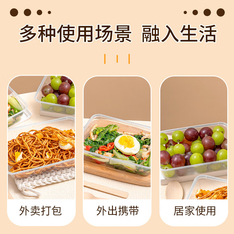 Faxilong disposable plastic lunch box 1000 type * 20 sets with lid lunch box crisper thickened large capacity microwaveable