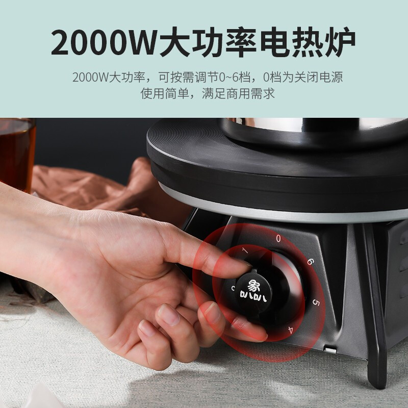 Stainless steel tea stove Hong Kong style milk tea teapot aluminum coffee pot stockings milk tea special kettle tools commercial stainless steel Hong Kong style teapot 6-piece set