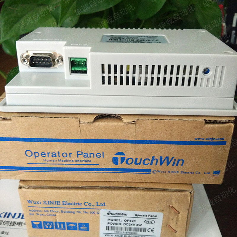 Monitor OP320/OP325/OP330/A-S/-A-N OP330