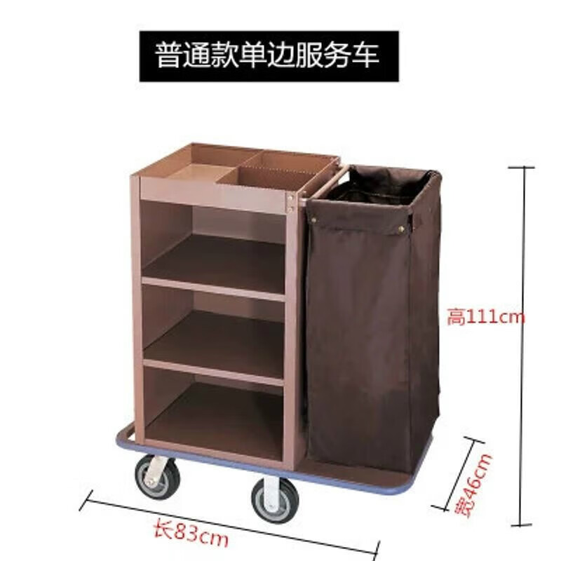 Yue Changsheng Hotel double-sided guest room work cart cleaning and storage linen cart room entrance cart hotel cleaning service cart single-sided linen cart (free shipping)