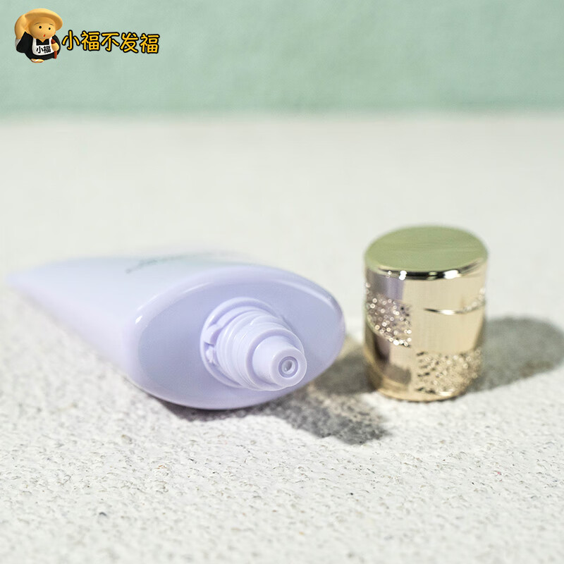 Yali Gesi Ao Orbin e cake Yali Gesi makeup primer, touch-up and isolation, a birthday gift for your girlfriend and best friend, moisturizing green GR400 SPF25