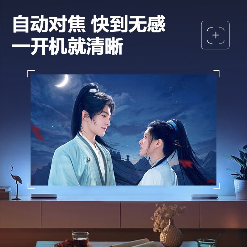 Hongtian Pao Fully Auto Focus Hongtian Pao Projector Home Ultra HD Home Theater Office Projector 1080P Smart Living Room Bedroom Dormitory Mobile Phone Projector Black Smart Highlight Version丨Wireless Screen Projection Auto Focus 4K Ultra Clear