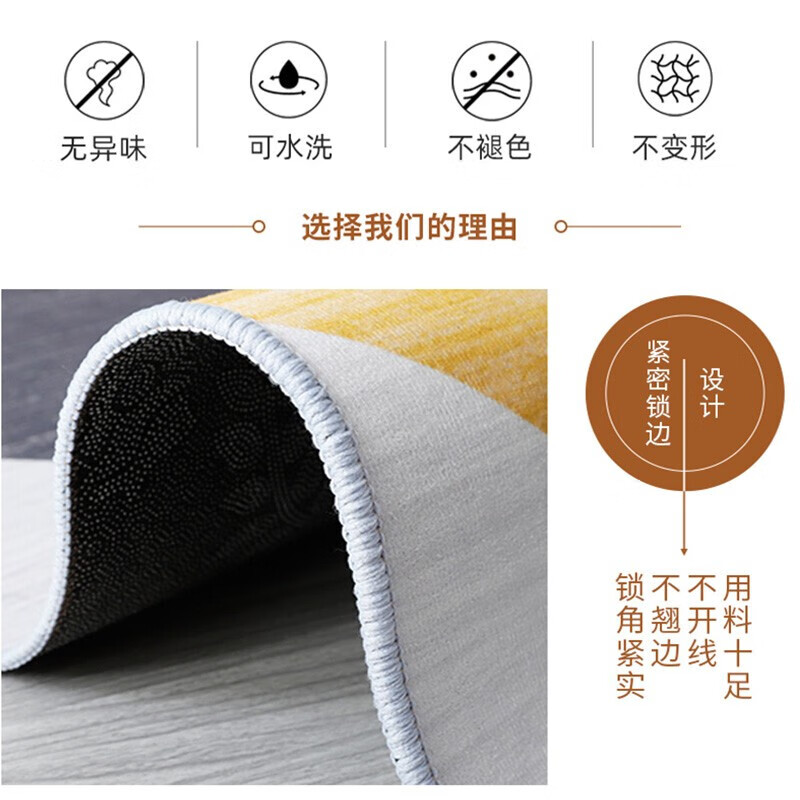 KAYE carpet living room wash-free thickened home coffee table sofa cushion large size bedroom room light luxury high-end bedside blanket LUX-T27 120x160 cm bedroom bedside blanket