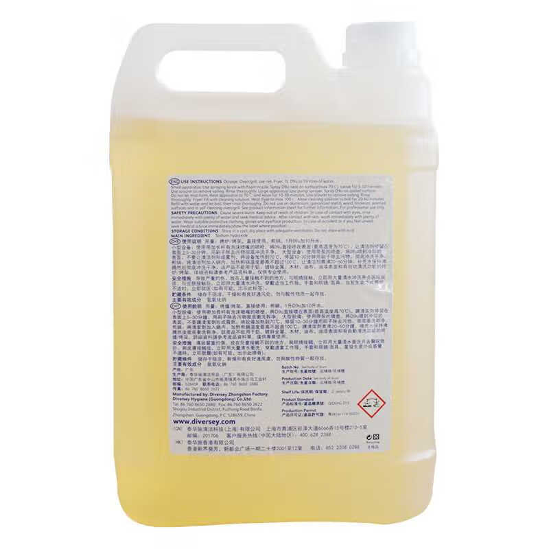 HH820074 Diversey stove cleaner heavy oil descaling kitchen range hood powerful degreasing machine powerful degreasing machine