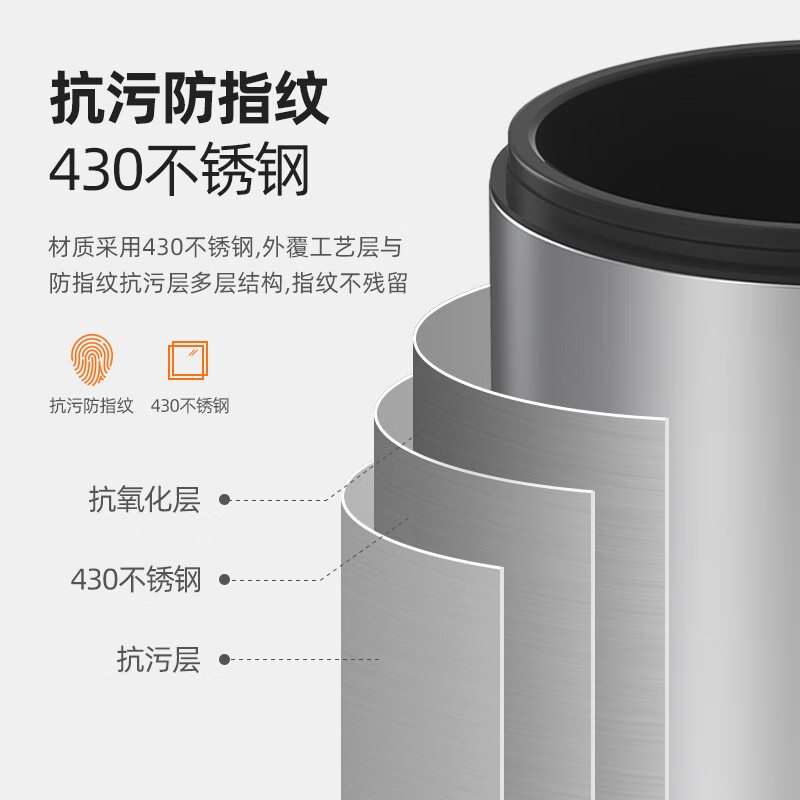 Jinke stainless steel trash can with lid, foot-operated, slow-down closure, hotel office, commercial use, large capacity, indoor and outdoor living room, bathroom, customized, 8 liters of sand silver steel