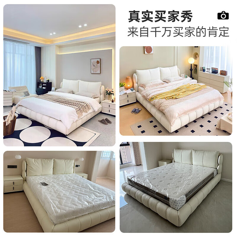 Befan Light Luxury Cream Style Bedside Cowhide Soft Bed 1.8m Master Bedroom Double Bed Large Storage Puff Wedding Bed Single Bed Headcoat Leather Bed 1.8x2m Frame Bed/15cm Steel Wood Laminated Framework