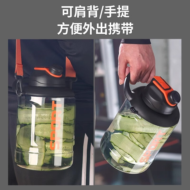 Poppy Bear Water Cup Large Capacity Plastic Cup Men's Ton Bucket Summer Sports and Fitness Large Water Bottle High Temperature Resistant Big Belly Cup Powerful Ton Bucket Black + Cup Brush Straw Brush 2500ml