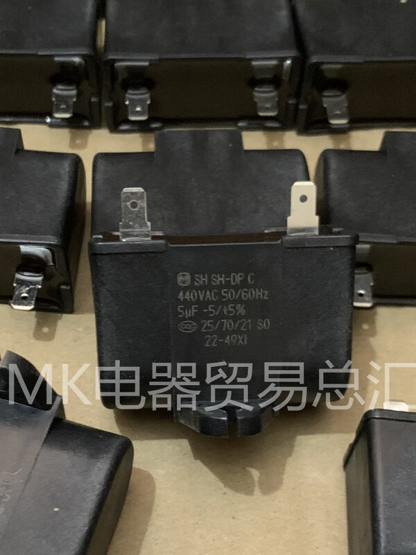 Panasonic original 1uf2uf3uf4uf5uf8uf air conditioning fan fan platinum range hood starting capacitor Japanese finger 7UF four plug