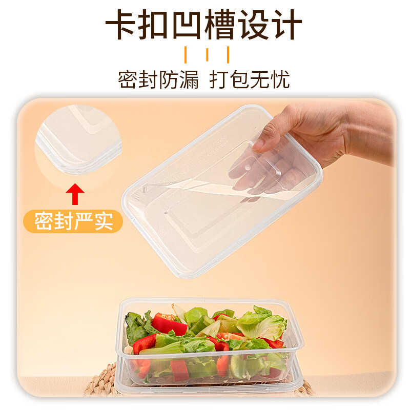 Faxilong disposable plastic lunch box 1000 type * 20 sets with lid lunch box crisper thickened large capacity microwaveable
