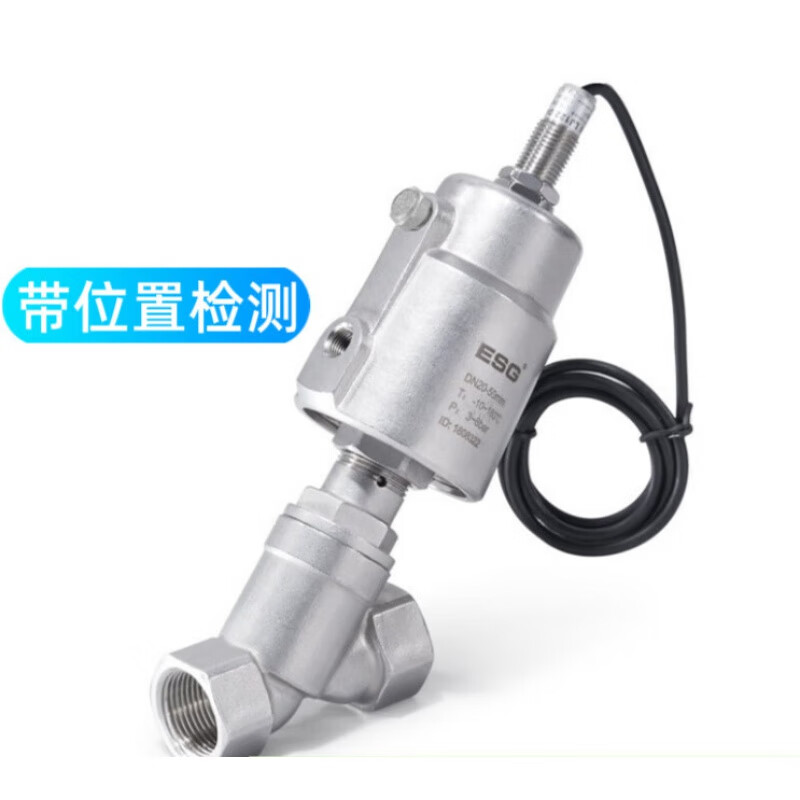 ESG threaded pneumatic angle seat valve installation 304 316 stainless steel high temperature resistant vacuum valve Shanghaifa thread DN25-63 cylinder double acting normally closed CF8