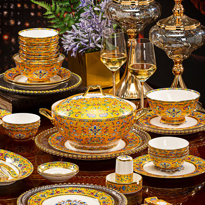 Miaoxun Jingdezhen high-end enamel colored bowls, plates, tableware and dishes set for household Chinese style tableware set for housewarming, national beauty and heavenly fragrance (no gold rim) - color box 40 pieces