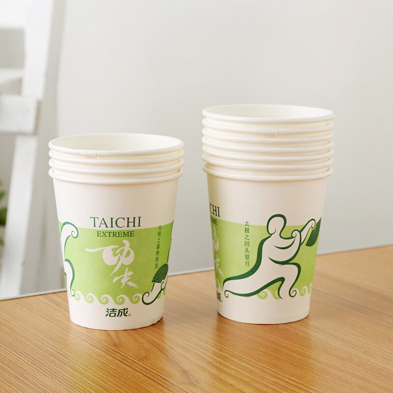 Jiecheng disposable paper cups, 100 pieces, 228ml thickened 8 oz medium paper cups