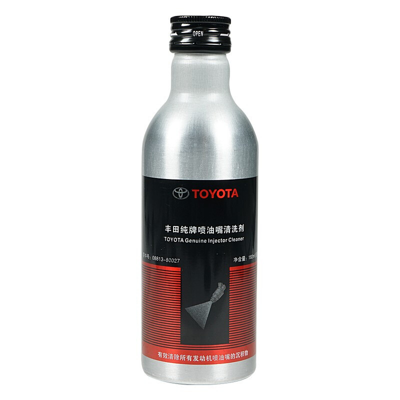 Honda FAW Yifeng Guangzhou Automobile Guangfeng 4S original supporting fuel treasure gasoline protective agent to clean carbon deposits additive Yifeng injector cleaning agent fuel treasure 182ml*1