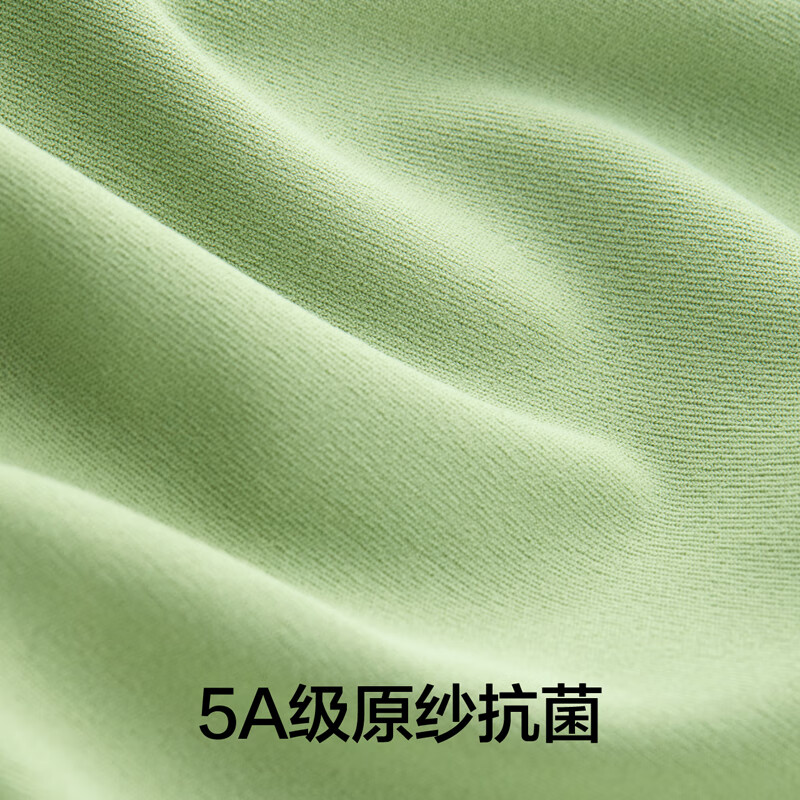 Jiao Nei 518Dry Women's Underwear Sports Seamless Breathable High Elasticity Shockproof Antibacterial Moisture Absorbing Quick Drying Vest Thin Section Bra