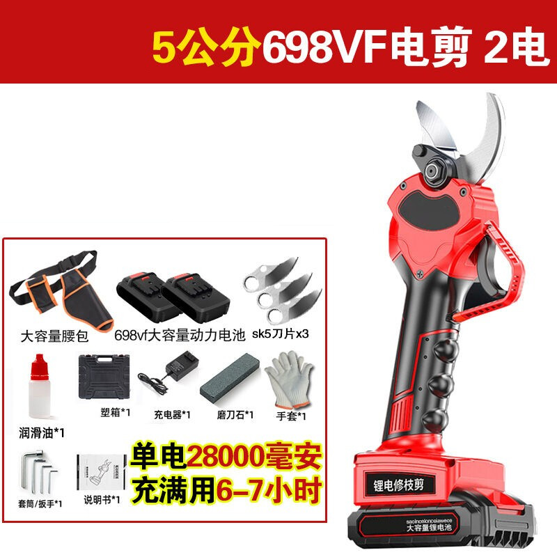 Electric scissors to cut branches, electric fruit tree scissors, rechargeable lithium battery pruning shears, peach trees, orchards, mulberry pruning shears, gardening, garden flower beds, thick branches, pepper pruning tools, Honglue 698VF 5 cm, dual power 3 knives + pocket bag