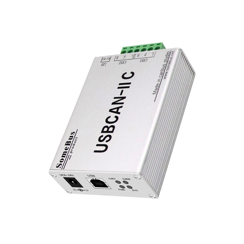 Guangcheng CAN box bus analyzer USB to CAN card new energy vehicle J1939 analysis compatible CAN debugging tool usb module USBCAN-II C