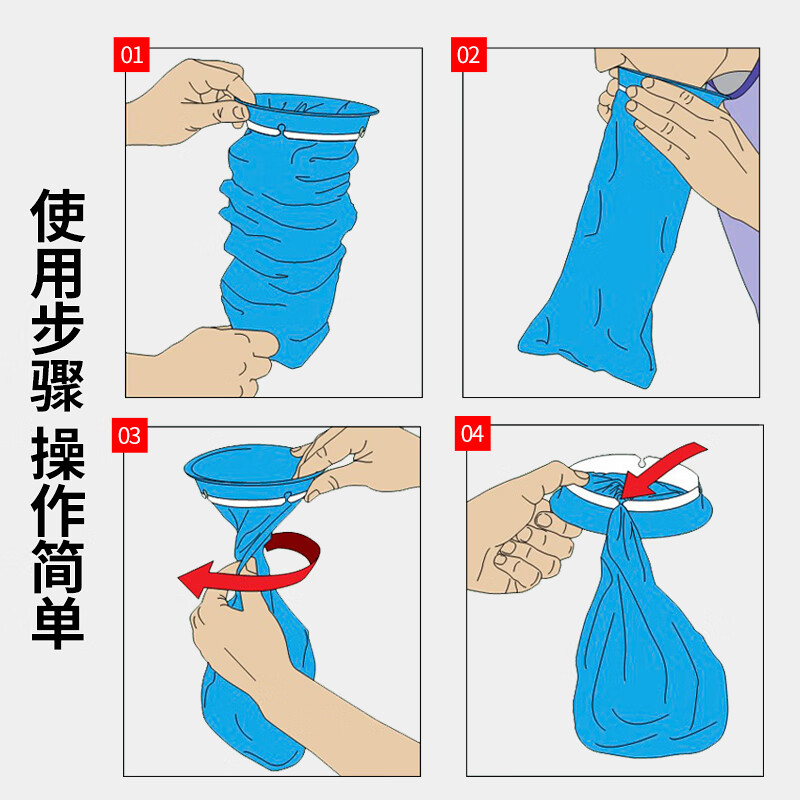 SHUANG YU disposable vomiting bags 10 emergency travel motion sickness bags car vomiting bags morning sickness bags vomiting bags