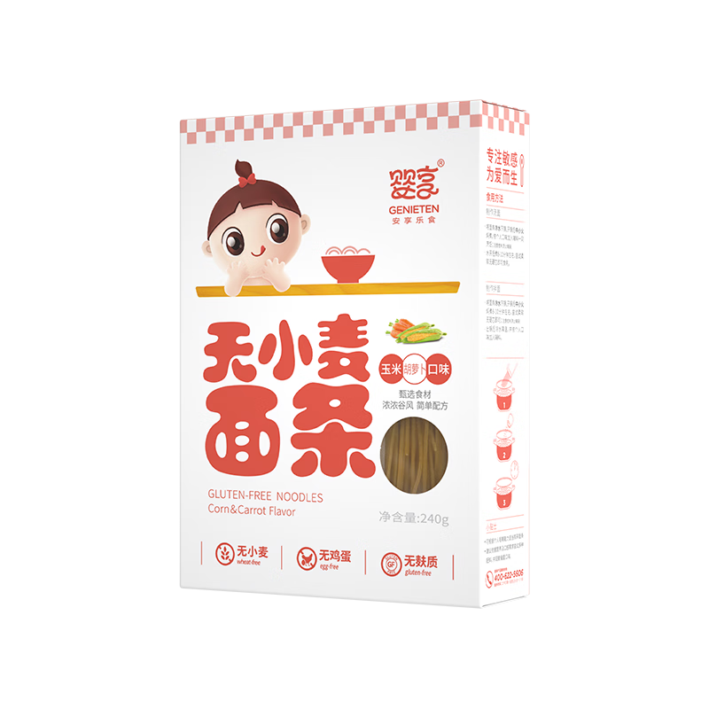 Yingxiang Children's Noodles Corn Wheat-Free Gluten-Free Nutrition Contains Electronic Zero Supplementary Recipes for Infants and Young Children Sensitive Baby Corn Original Flavor