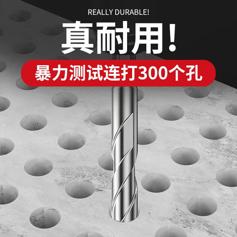 Delixi Electric tilted head eccentric drill bit for dry drilling all ceramic tiles concrete cement wall glass hand drill extended ultra-high hardness tilted head dry punching eccentric drill regular 6mm 5-pack