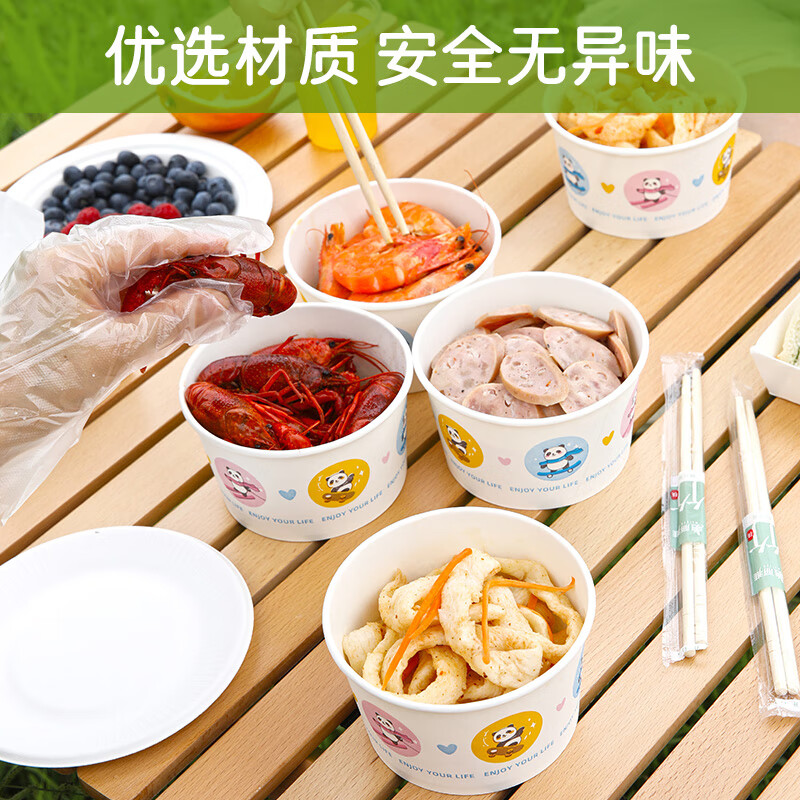 Meiya Disposable Bowl Food Grade Lunch Box 560ml*25 High Temperature Resistant Packed Picnic Round Paper Bowl Lunch Box