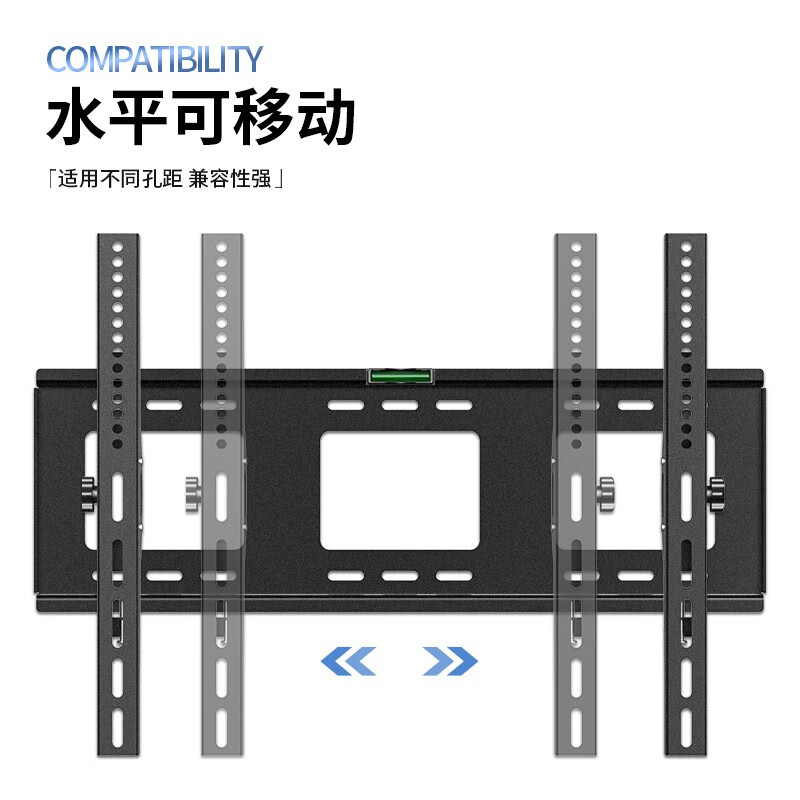 Yizhigu TV hanger wall punched pitch adjustable 40-75 inches universal for Xiaomi Hisense Skyworth Sony Huawei Changhong TCL Huawei smart screen TV bracket reinforcement