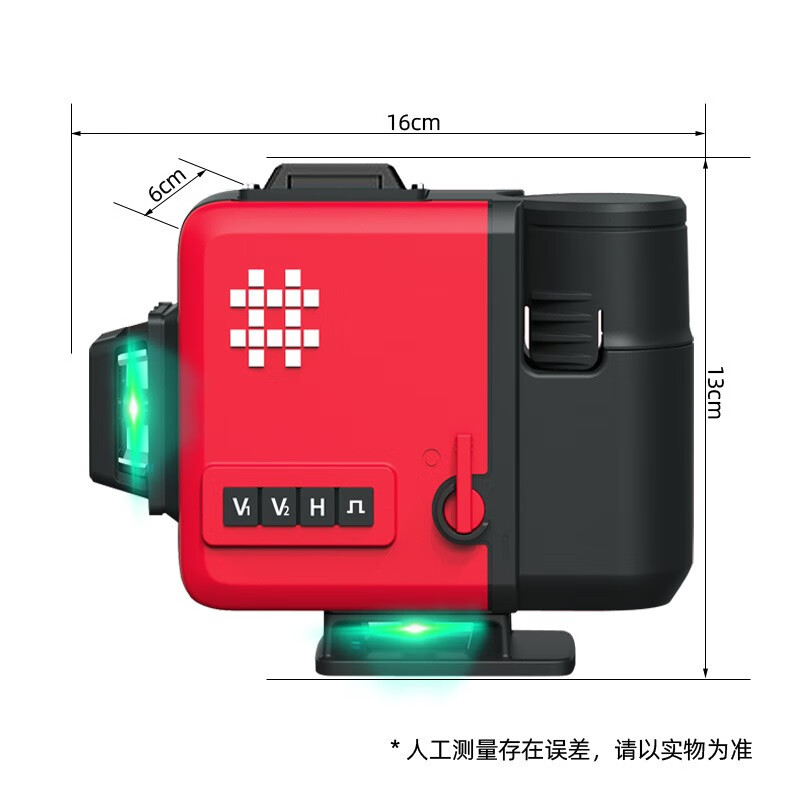 Shijing (SHIJING) level green light 12-line infrared laser level electronic wall and floor level 2000mAh wall and floor level floor and wall level dual power standard simple version