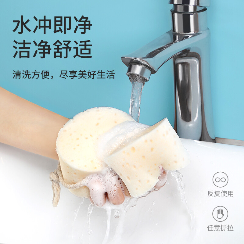 Meliya bath block, large size, men's and women's bath and back rub, special foaming cotton for adults and children, household deep cleaning, family size, sponge bath block, 3 pieces