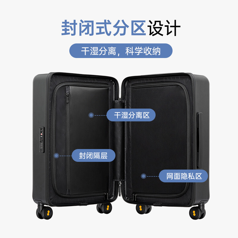 Horizon 8 (LEVEL8) suitcase men's and women's boarding suitcase 20-inch PC cloth splicing trolley case City Pulse Series Storm Gray