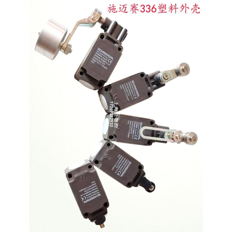 Orang Ruan Zhang travel switch ZSTSZR33611ZM20RVA22722654 ZS336-11Z-M20