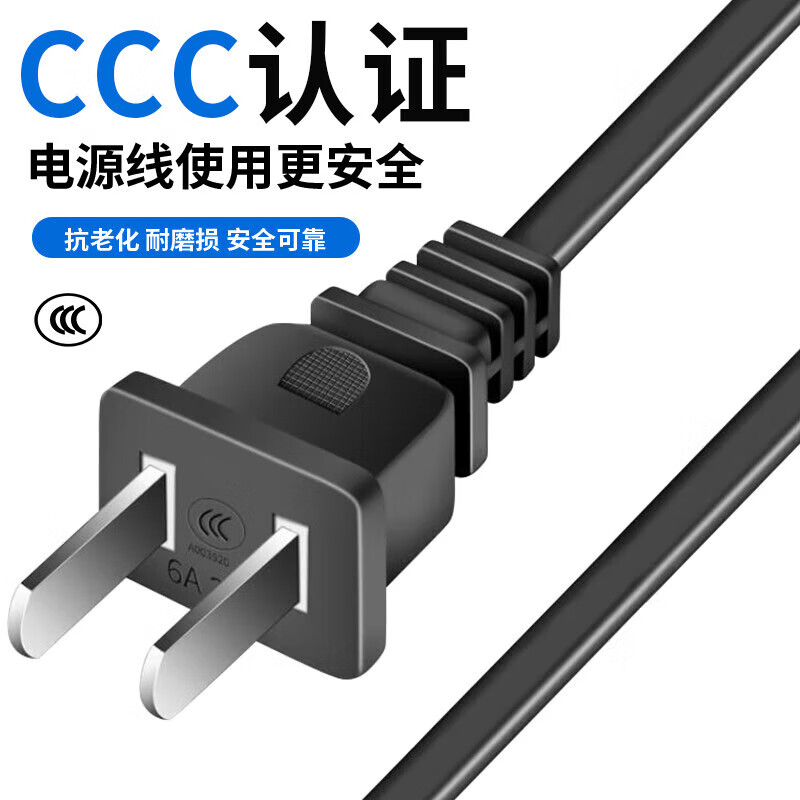 Ruineng electric soldering iron 40W internal heating constant temperature electric iron set welding pen rosin solder wire welding tool 640040