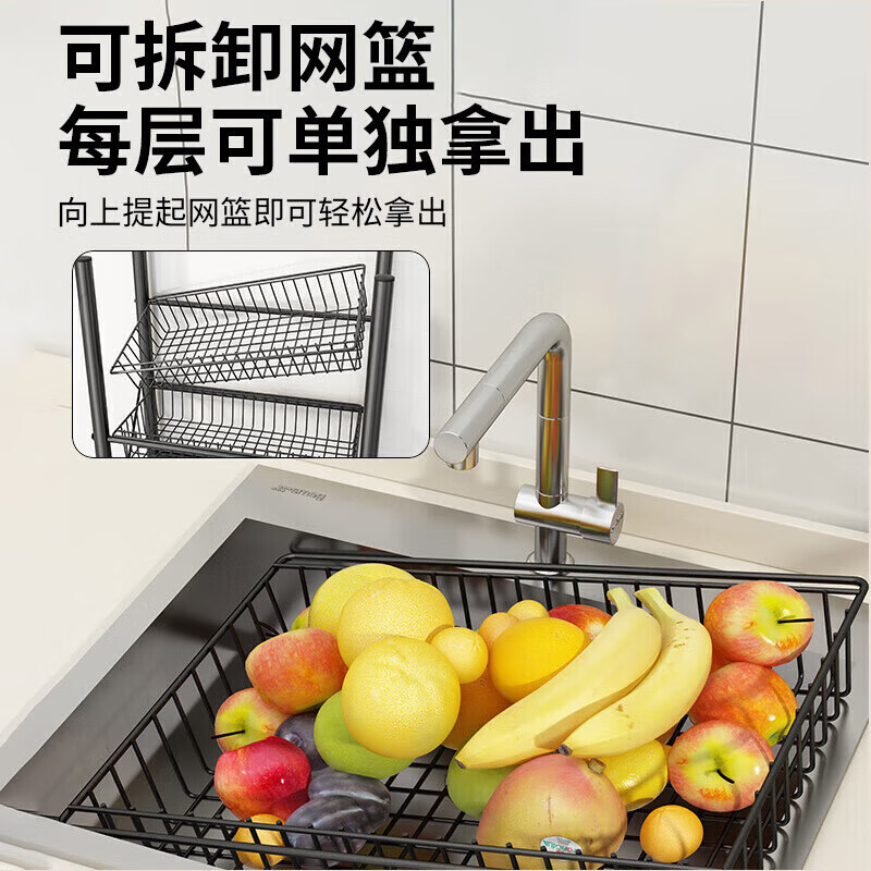 Quanpinwu kitchen rack floor-standing multi-functional appliance shelf storage household fruit and vegetable basket storage shelf 348
