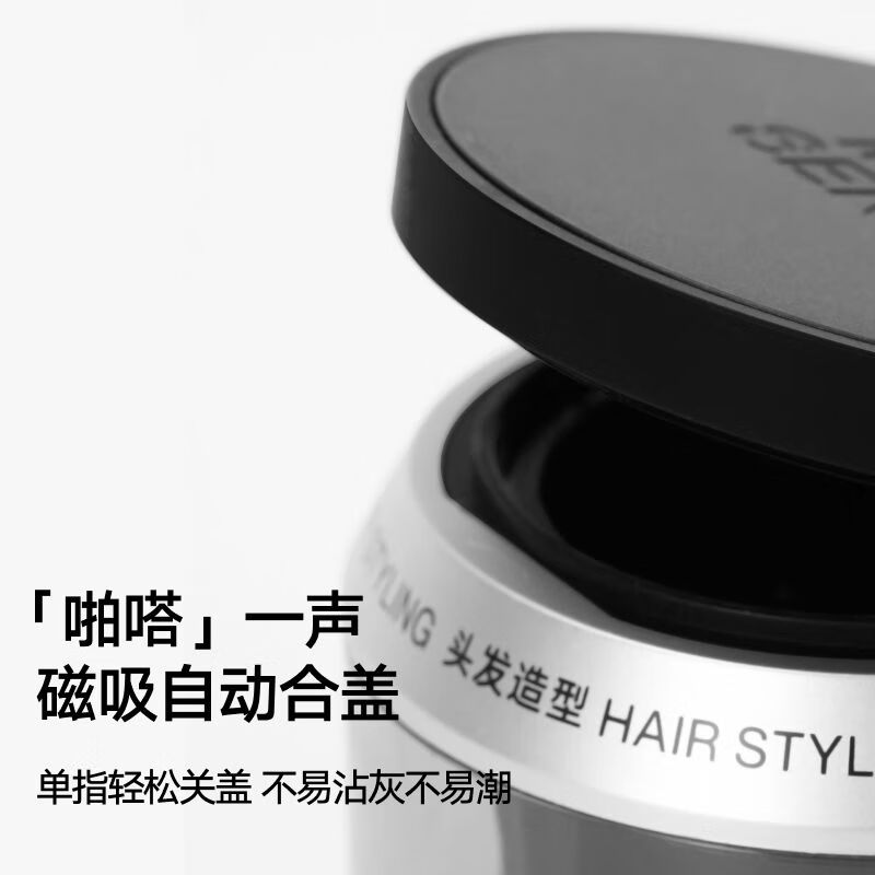 Liran Hair Mud Hair Wax Pioneer Air Mud Refill 50g