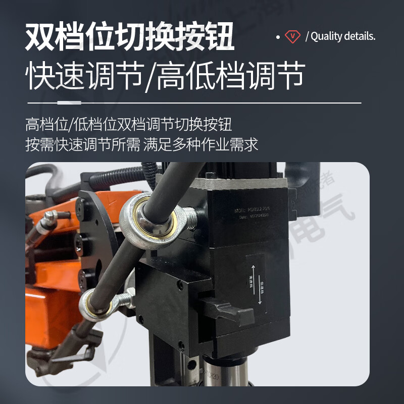 Wen Yijia M3-24 all-in-one tapping machine electric hand pressure drilling machine servo double-speed tapping machine rocker arm tapping machine M3-12 vertical tapping machine 1800W hand pressure type 120