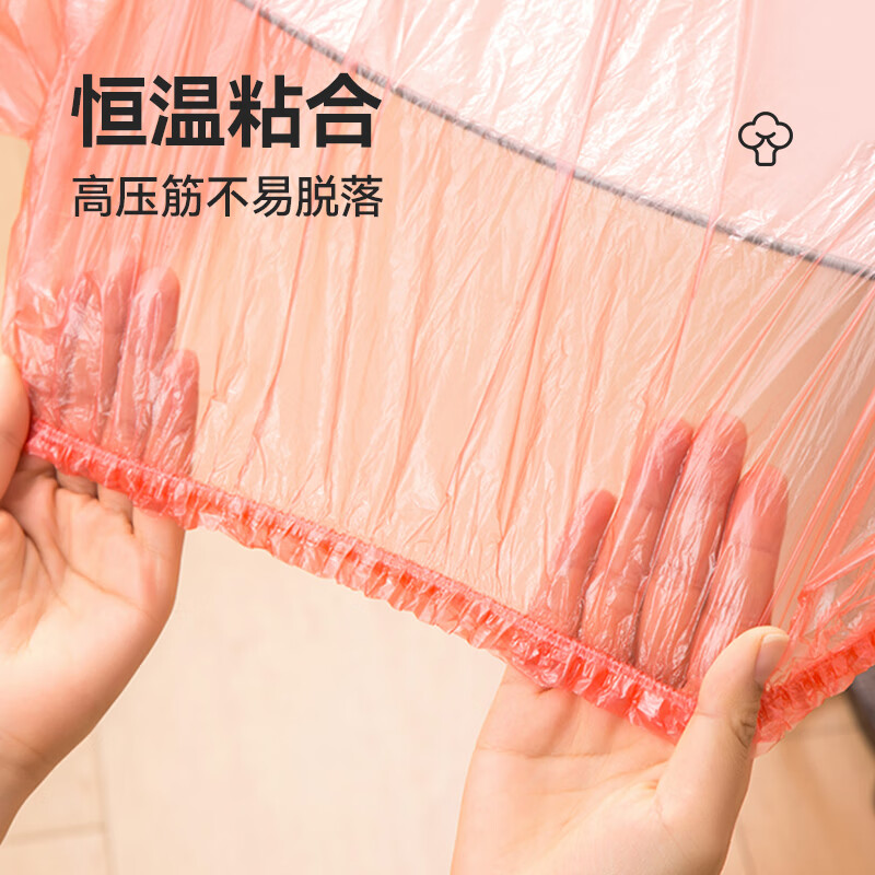 Tinghao disposable tablecloth with thick elastic opening 1.8m 10 pieces red square round dining table waterproof, oil-proof and iron-proof tablecloth cover