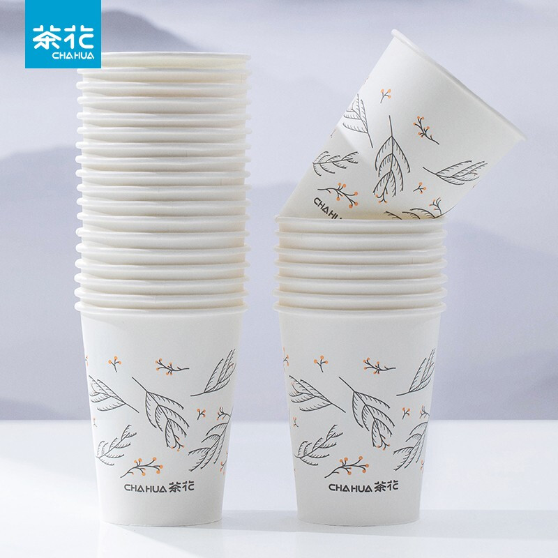 Camellia paper cup, disposable cup, thickened coated paper cup, household tea cup, office coffee cup, commercial paper cup, whole box, leaf style - 2 packs, 80 pieces in total