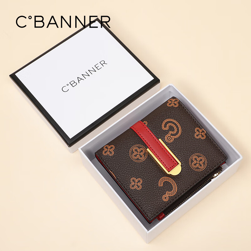 C.BANNER short wallet female mini coin purse portable thin wallet high-end birthday and New Year gift for girls and girlfriends