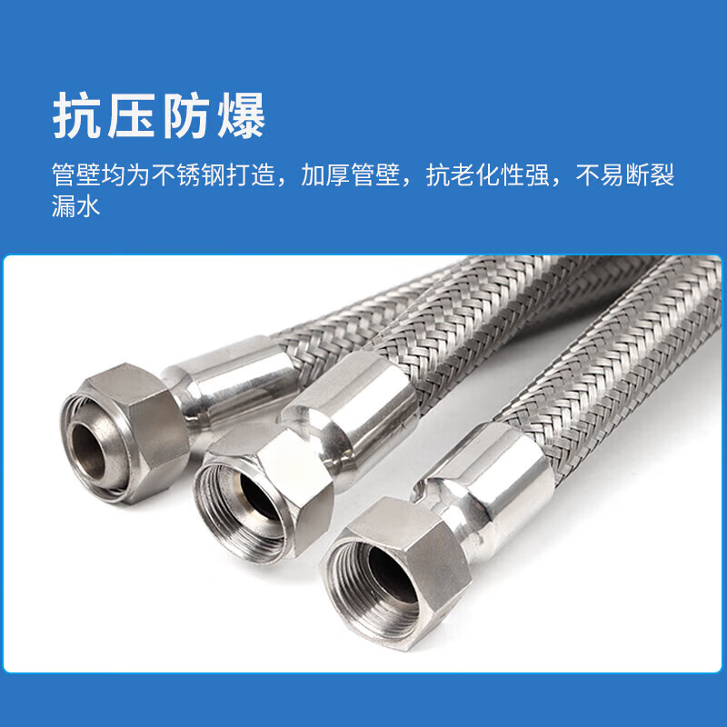 Kangongda 304 stainless steel industrial corrugated pipe high temperature and high pressure steam pipe 4 minutes 6 minutes 1 inch explosion-proof braided metal hose