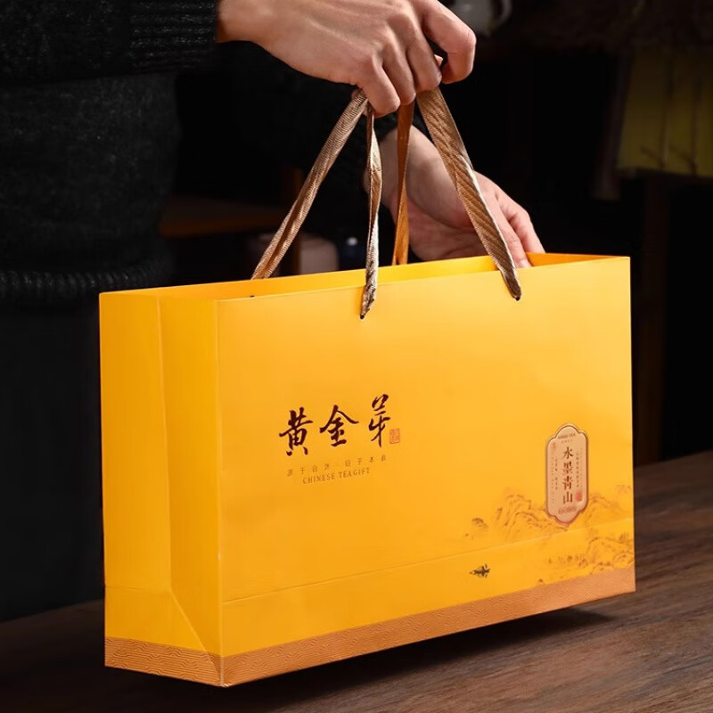 Hu Zhongnan 2024 New Golden Bud Anji Golden Leaf Authentic Alpine White Tea Yuqian Tea Special 250g Gift 5 cans x 50g Free gift box + handbag 250g