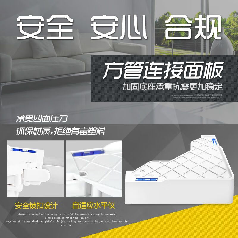 RSRDDY washing machine heightening base 20cm universal tripod washing machine base heightening adjustable height machine foot pad air conditioner upgraded and strengthened 4 suction cup legs 9-11 cm