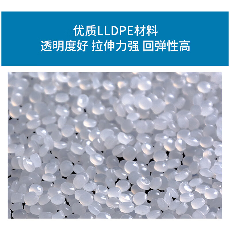 Jiuqiangu stretch film 50cm*260m film net weight 3kg*1 roll black PE industrial cling film packaging film packaging film wide plastic protective film stretch film 0644