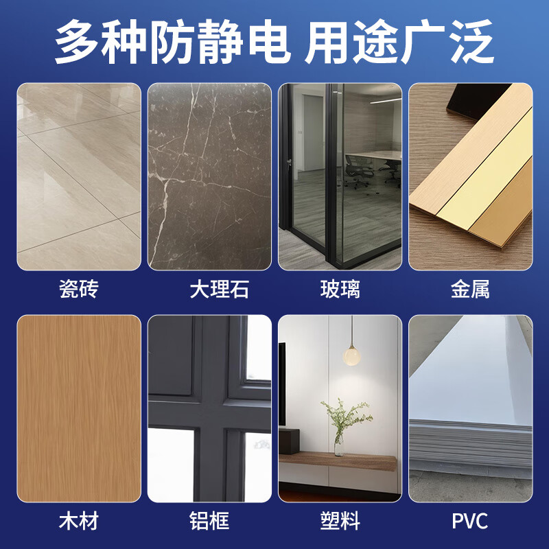 Mileqi EVA anti-static foam sheet anti-collision shock absorption environmentally friendly high-density sponge material machine transportation protection foam sheet 1 meter wide * 3 meters long 1mm thick - black