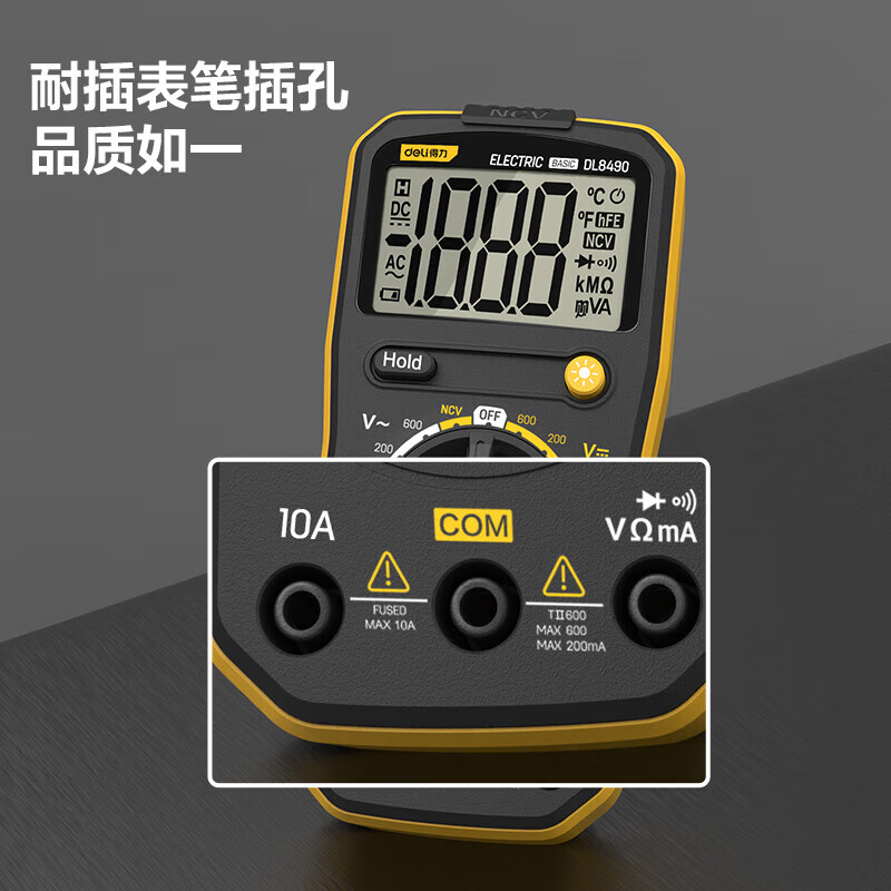Deli tools digital display multimeter ammeter voltmeter portable household high-precision multi-function multimeter small palm multimeter 3-1/2 digit 600V DL8490